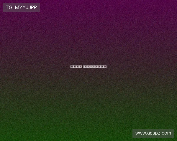 江苏男篮展望未来 克服阶段性困难团结协作为胜利目标